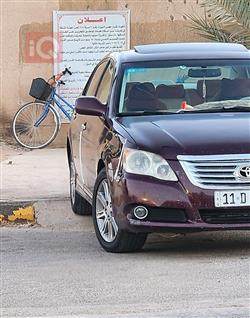 تويوتا أفالون